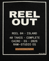 Reel Out Hoodie
